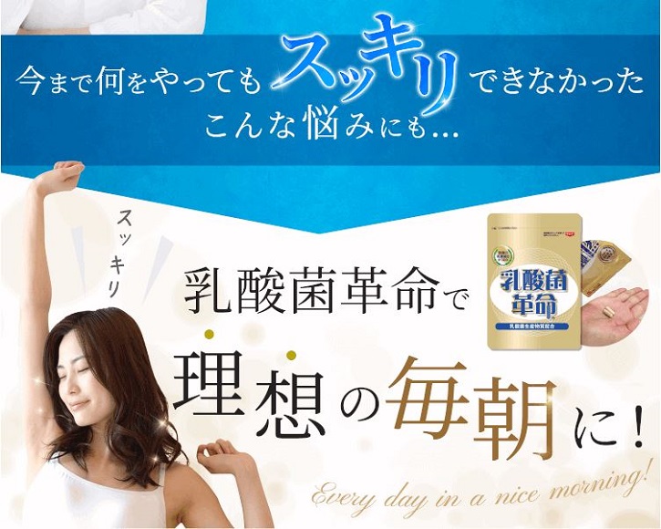 ���_�ۃT�v���@���_�ۊv���ɂ���