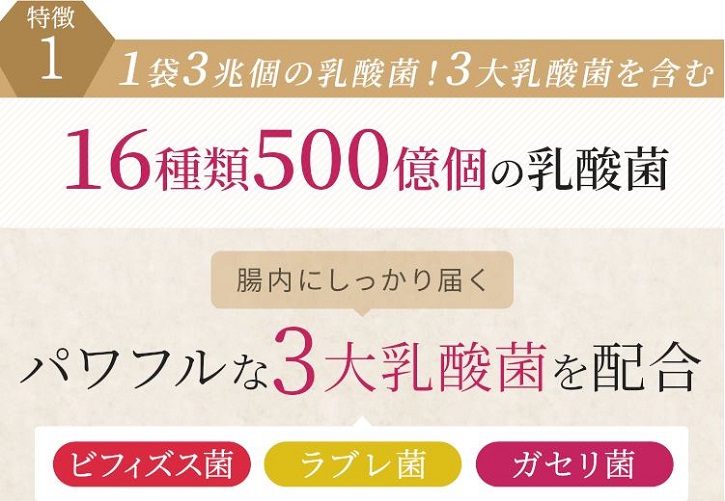 ���_�ۃT�v���@���_�ۊv���ɂ���