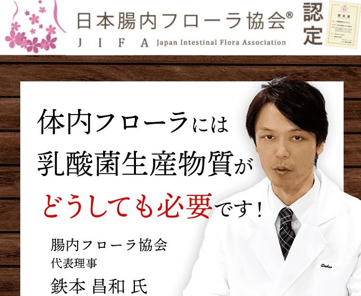 ���_�ۃT�v���@���_�ۊv���ɂ���