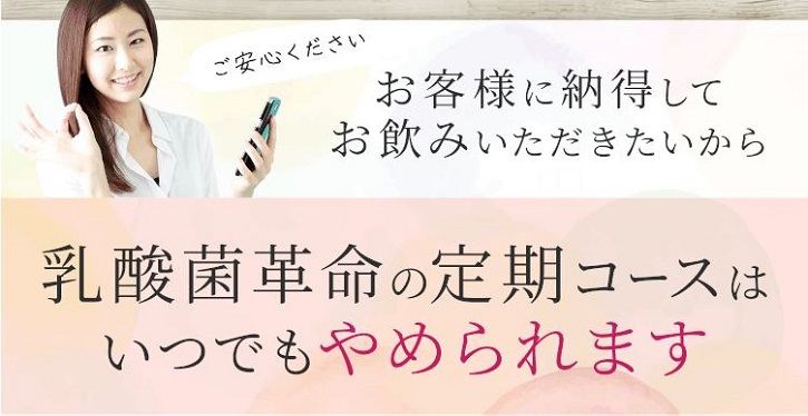 ���_�ۃT�v���@���_�ۊv���ɂ���